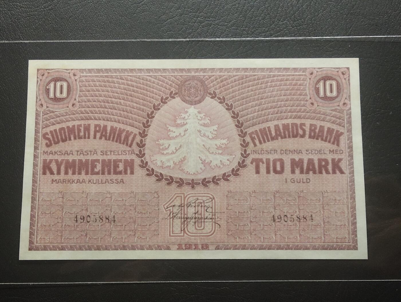 2026四月第三期，总第224期