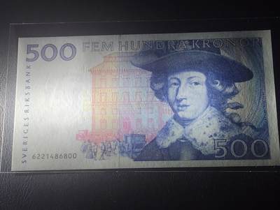 2026四月第三期，总第224期 瑞典1985年500克朗UNC微潮，卡尔十一世国王和数学家波尔赫姆，稀有的发行首年份蓝色版本，和后期常见的红色版本做区分，也就是瑞典经典品种之一的“蓝卡尔”
