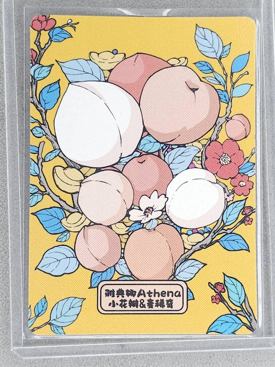 龙虎卡牌-八三场（满200元包邮，无佣金，每周六结拍，欢迎送拍） 【双亲签】普卡 小花瓣 - 雅典娜