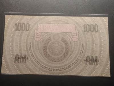 2026四月第三期，总第224期 荷兰1926年1000盾UNC- 经典的最高面值 正面是寓意丰收/贸易的女性形象，周围环绕着繁复的花卉与卷草纹饰和生命之蛇，收藏价值极高