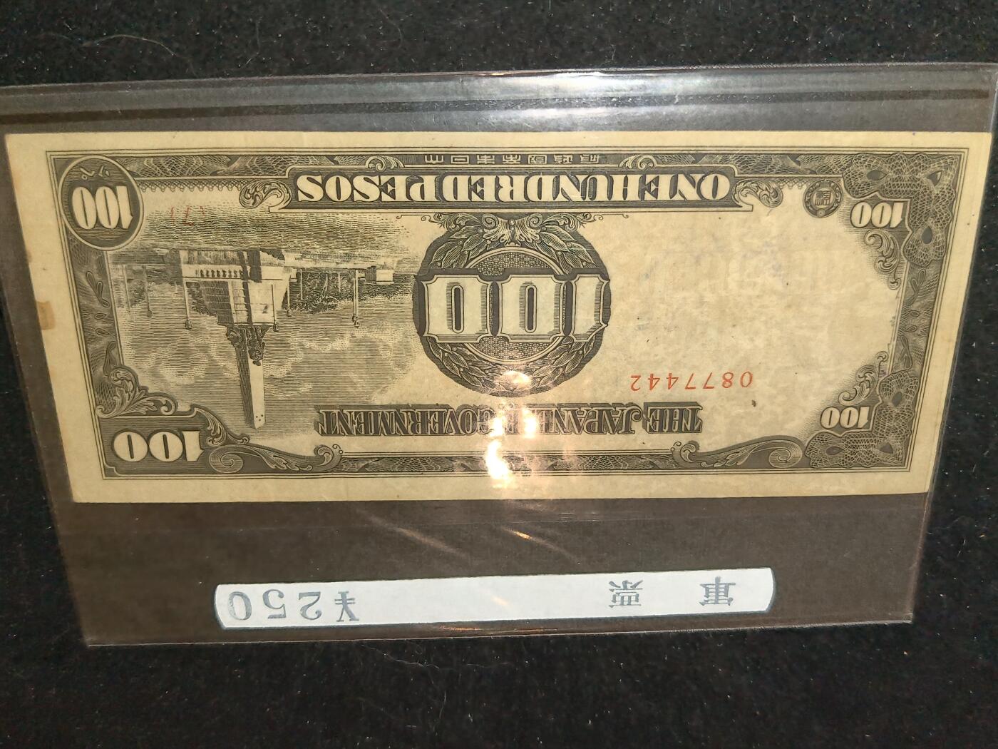 凯旋世界勋赏（第23期）（欢迎送拍）（对拍品有疑问请询问客服，不接受到手刀，出价默认拍品品相。请认真阅读拍卖规则！出价默认已认可！）（收到货请录制开箱视频，无视频概不处理问题。） 。