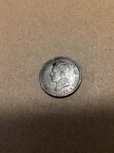 长老汇马年精选第十八场拍卖 1904PCV西班牙阿方索十三世50分银币，2.5克835银，数量仅有SMV版1/4不到（3）