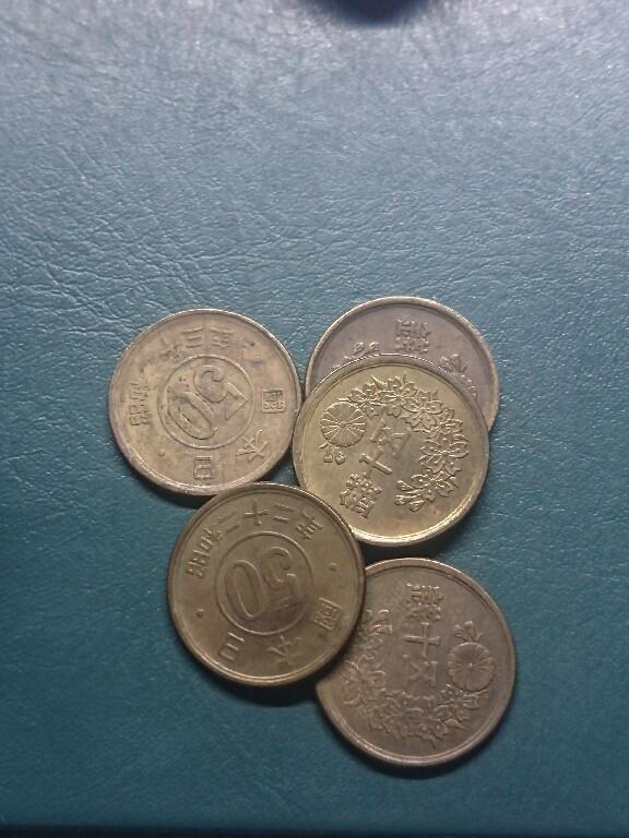 松南世界钱币——260416 日本四十年代五十钱50钱铜币5枚2