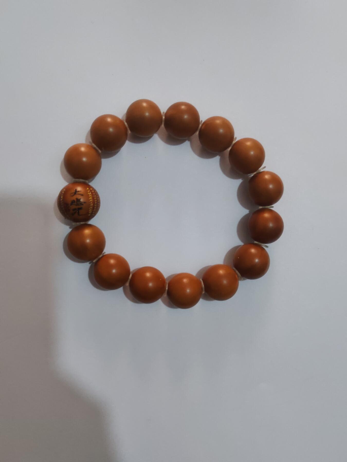 橄榄核正圆光珠手串