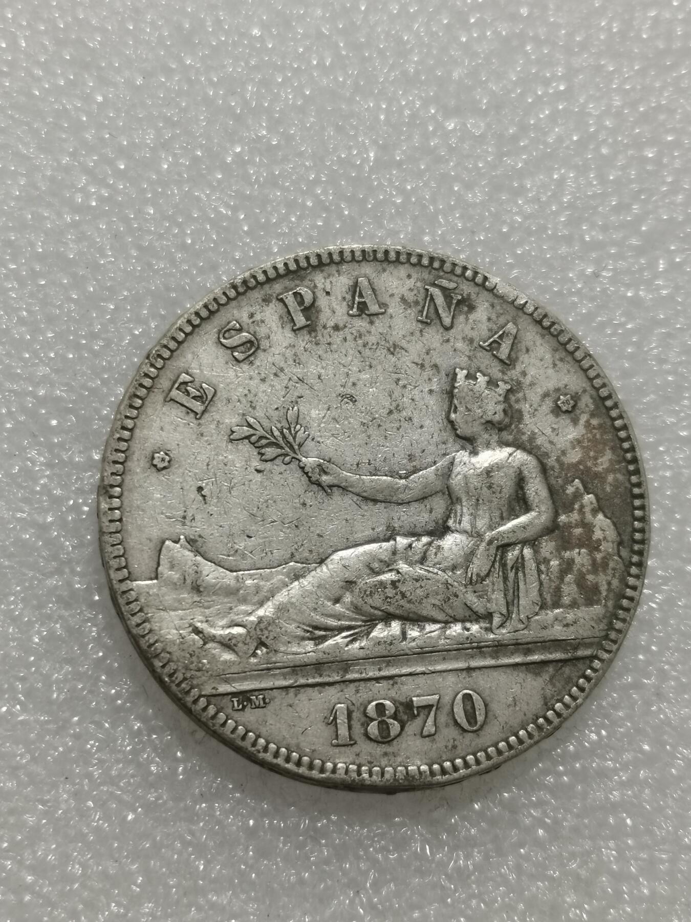 天下钱庄专场欢迎参拍 西班牙拿花双柱银币