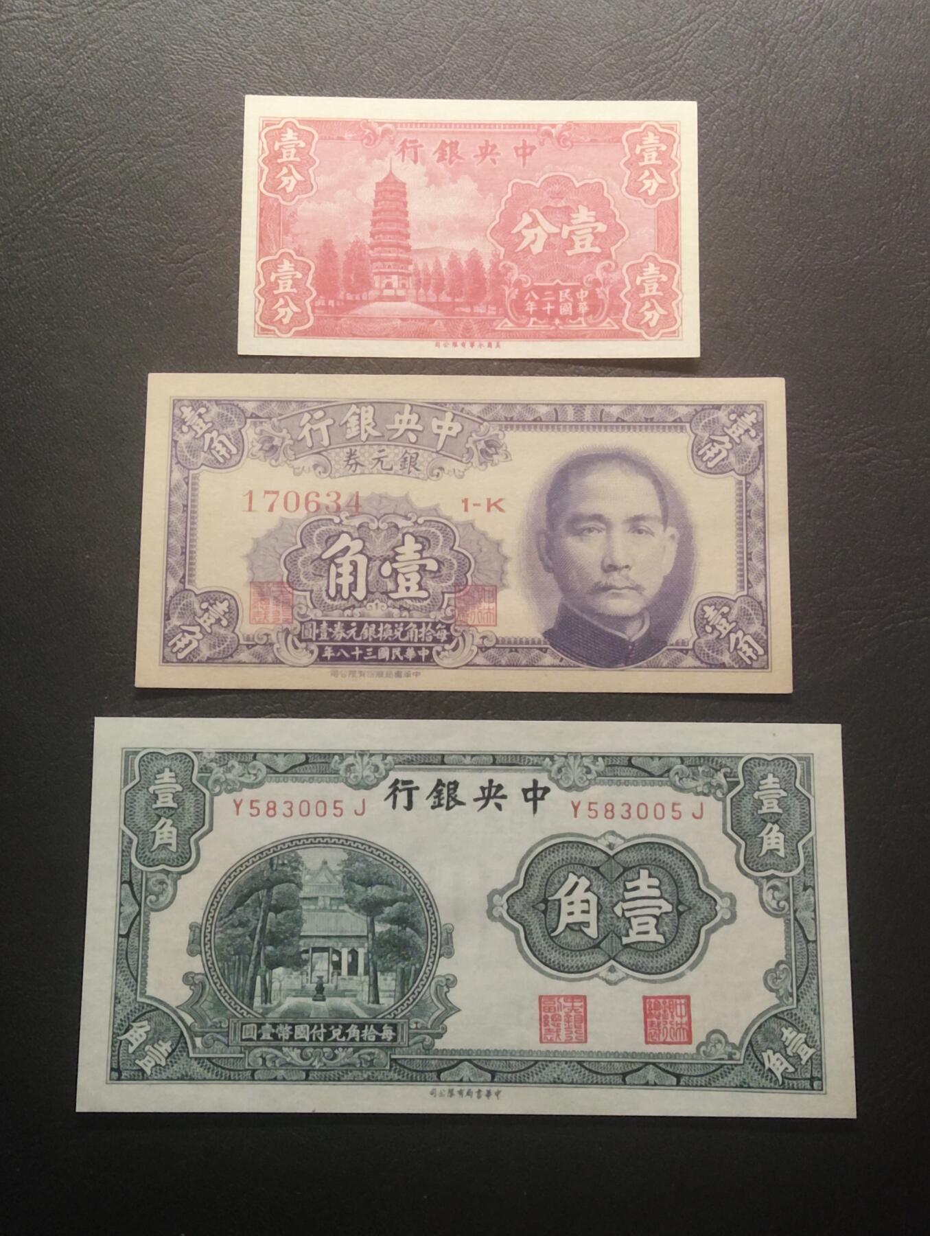 2026四月第三期，总第224期