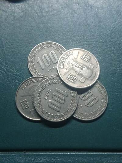 松南世界钱币——260416 - 韩国旧版本100元镍币5枚1