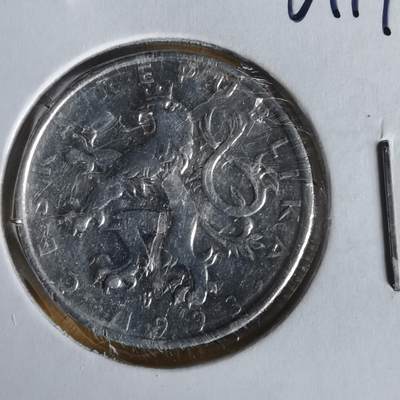 沼泽如烟--第1061场 - 捷克1993年50赫勒