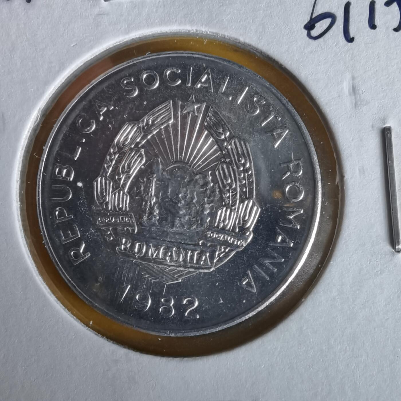 沼泽如烟--第1061场 罗马尼亚1982年25巴尼