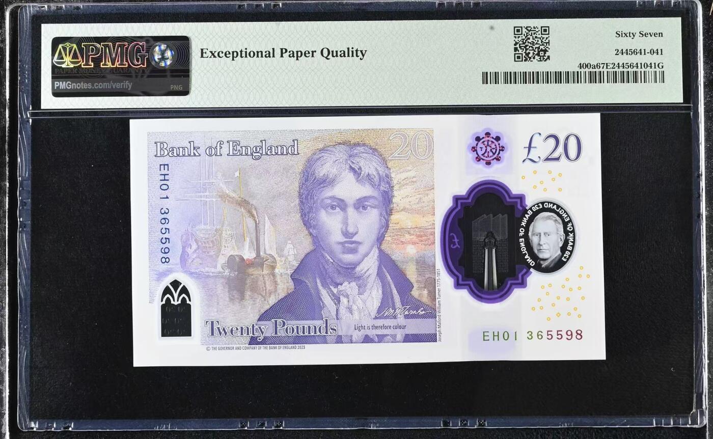 【礼羽收藏】🌏世界钱币拍卖第133期