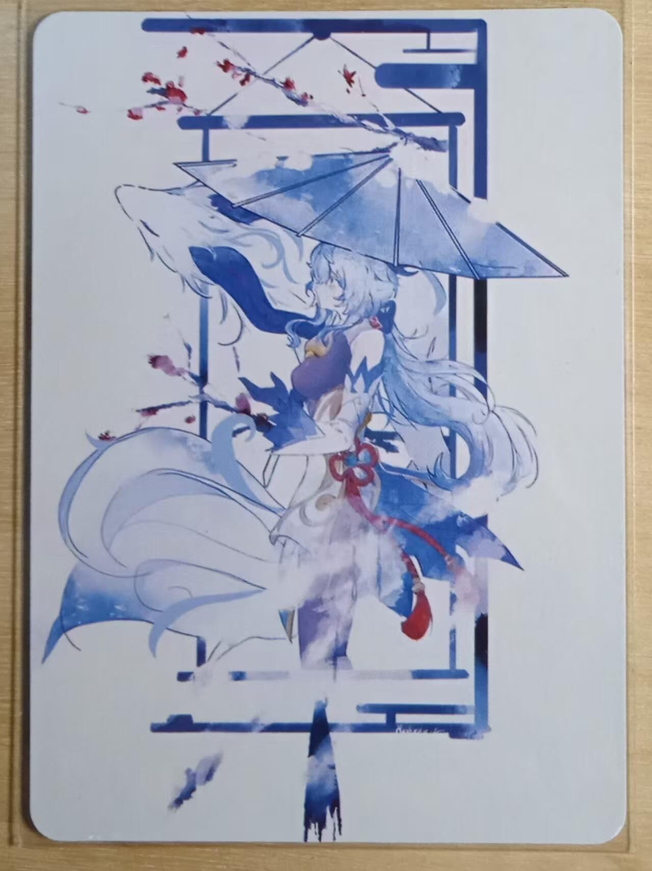 龙虎卡牌-八三场（满200元包邮，无佣金，每周六结拍，欢迎送拍） 粗闪 原神卡牌 可爱甘雨 糖果配色超好看