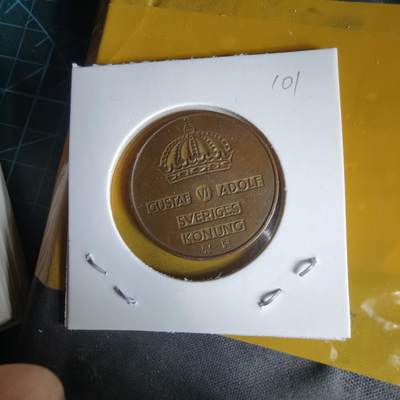 沼泽如烟--第1060场 瑞典1957年5欧尔