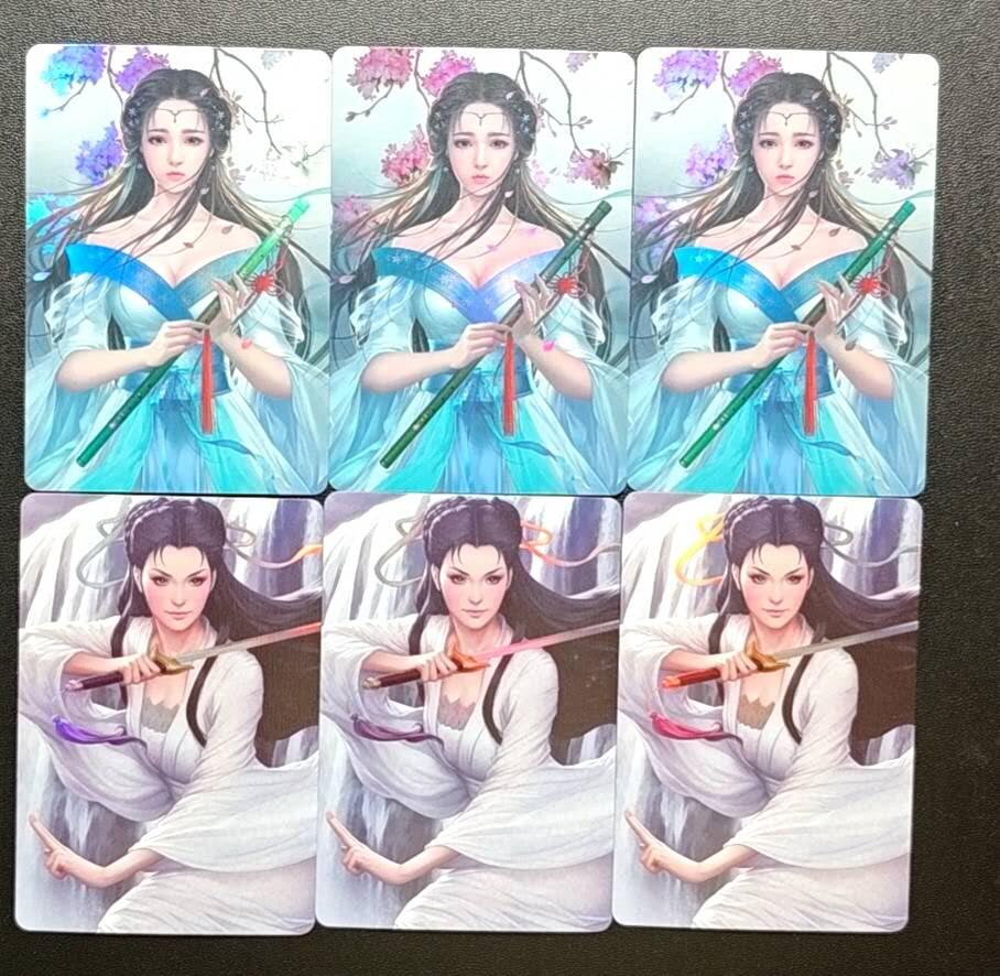 天玑星卡拍第188期《4.20周一截拍》持续收拍收评中 满赠卡需备注 宁缺卡牌 商雨竹 小龙女 彩闪 六张 自制卡