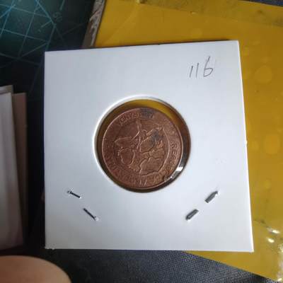 沼泽如烟--第1060场 阿根廷2019年1比索