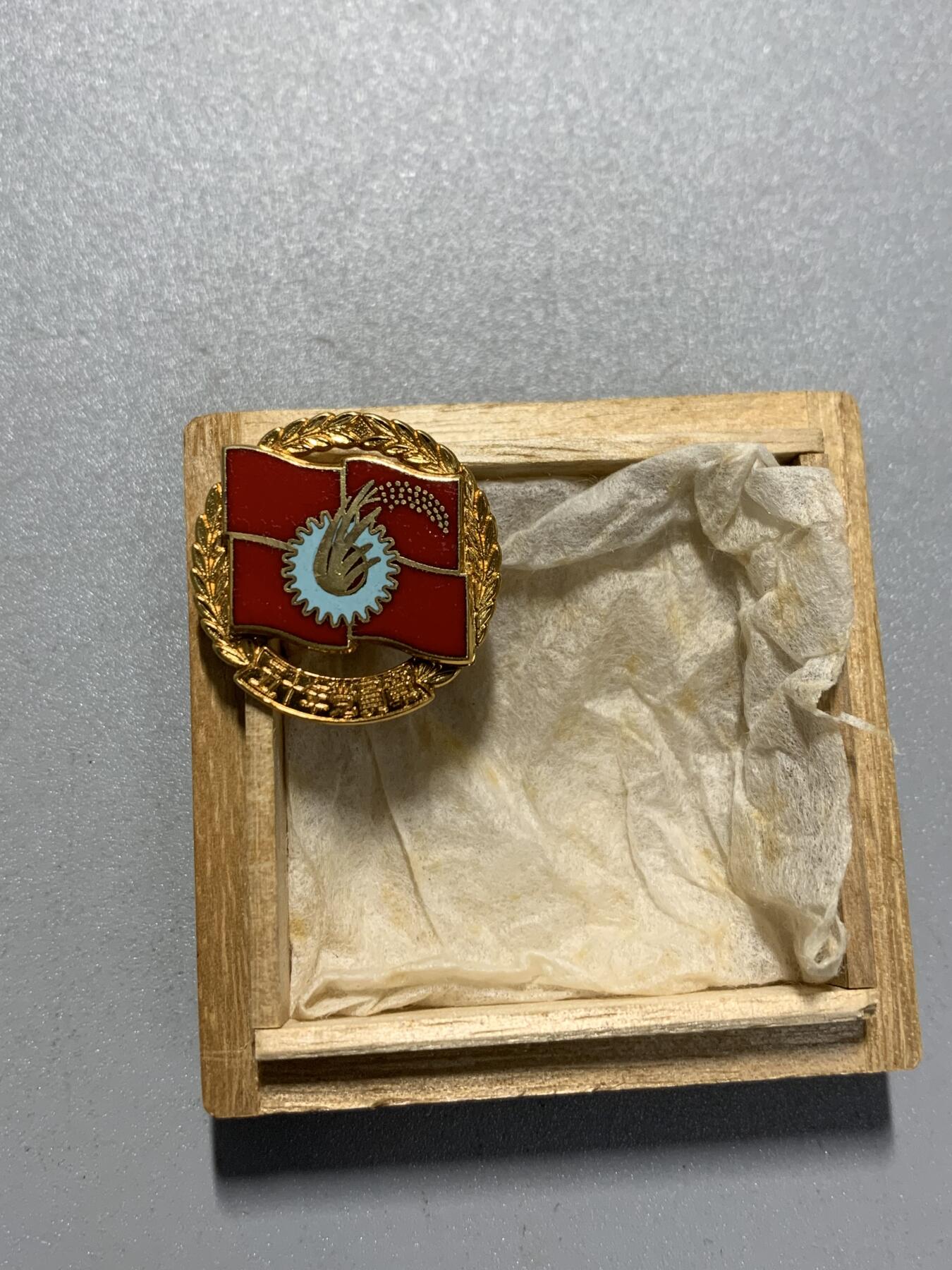 远东徽章小铺4月19日周日晚上9点结束