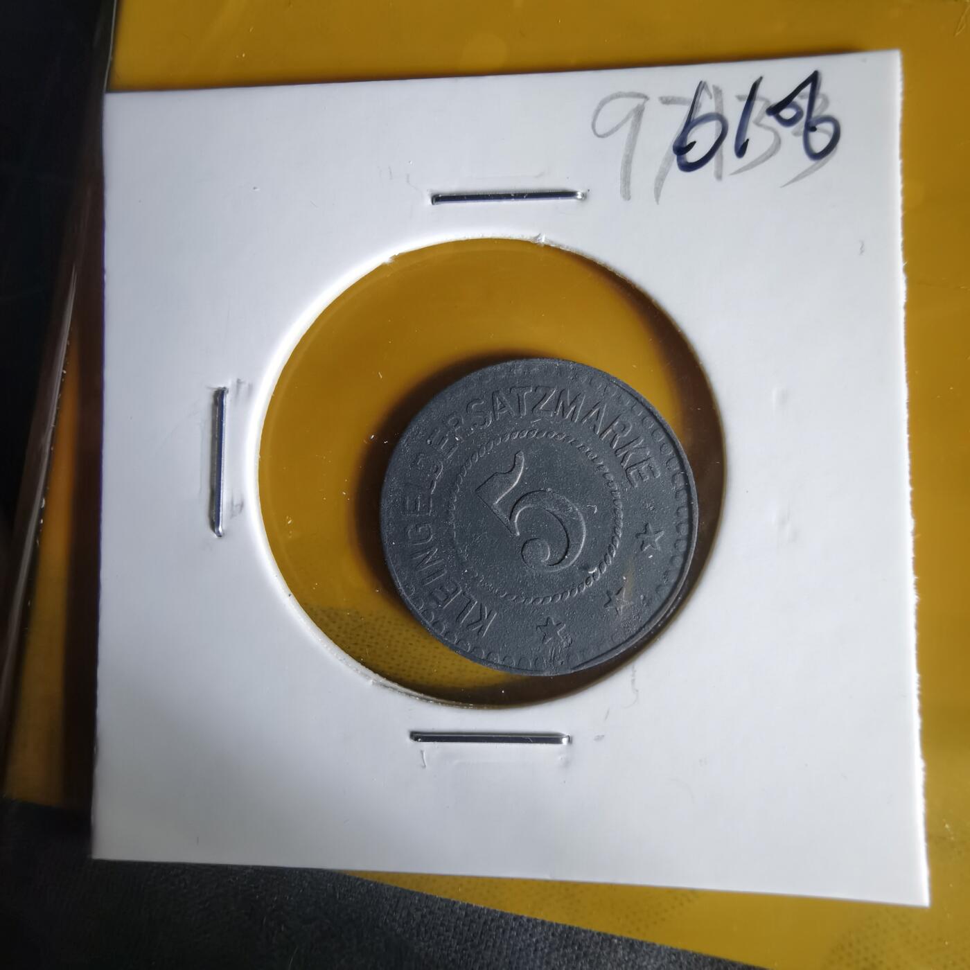 沼泽如烟--第1061场 德国1917年5芬尼代币