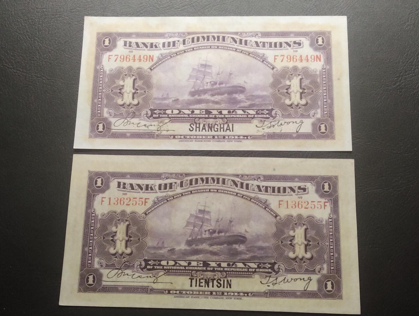 2026四月第三期，总第224期