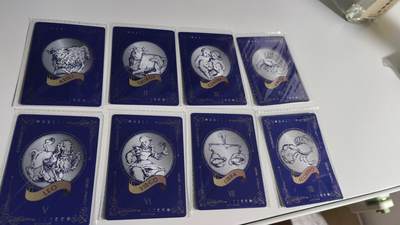 霸总卡牌第七期（低佣金 放心拍 周五23点截拍）持续收拍中～ 卡游大英博物馆星座卡原膜一套