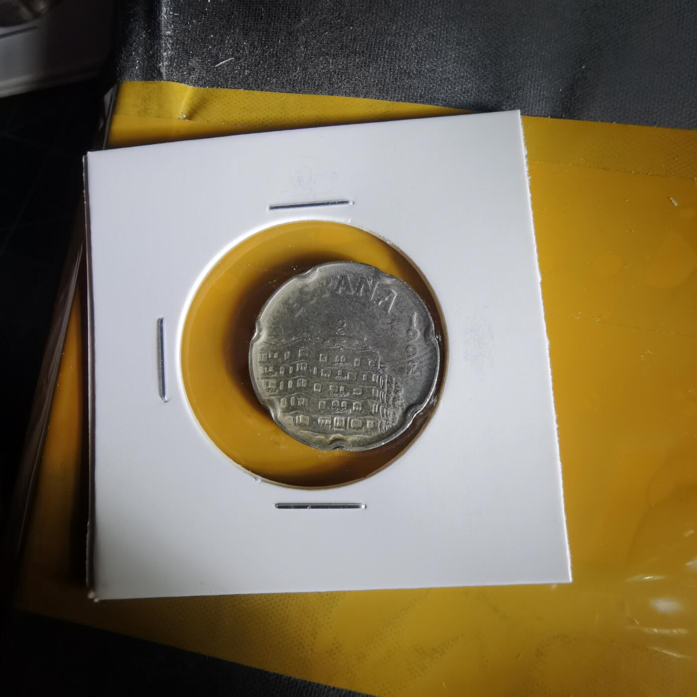 沼泽如烟--第1061场 西班牙1992年50比塞塔纪念币