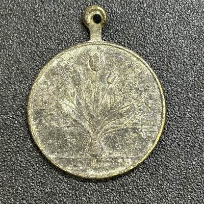 西秦中古拍卖第八十五期  欧洲老徽章