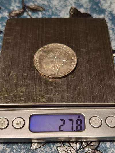 抚柳草堂-第二十六期章牌钱币  奖章勋章 满百包邮 放漏专场 1908德国符腾堡威廉二世5马克大银币 F厂 重27.8g 淡淡的黄油彩转光 非常漂亮的一枚 发行量50万左右中等偏少