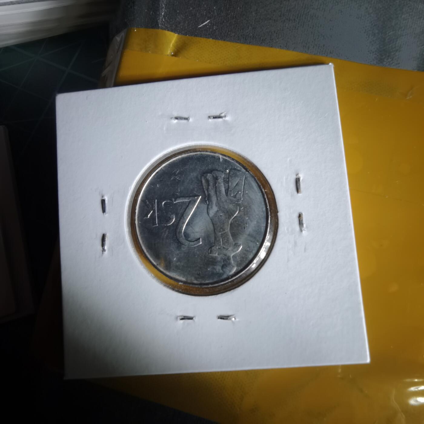 沼泽如烟--第1061场 斯洛伐克1995年2克朗