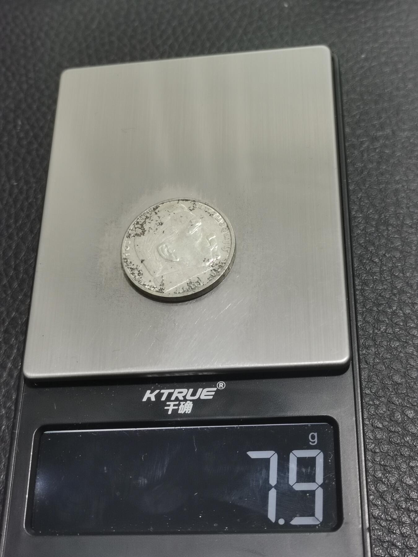 天下钱庄专场欢迎参拍 德国兴登堡2马克银币