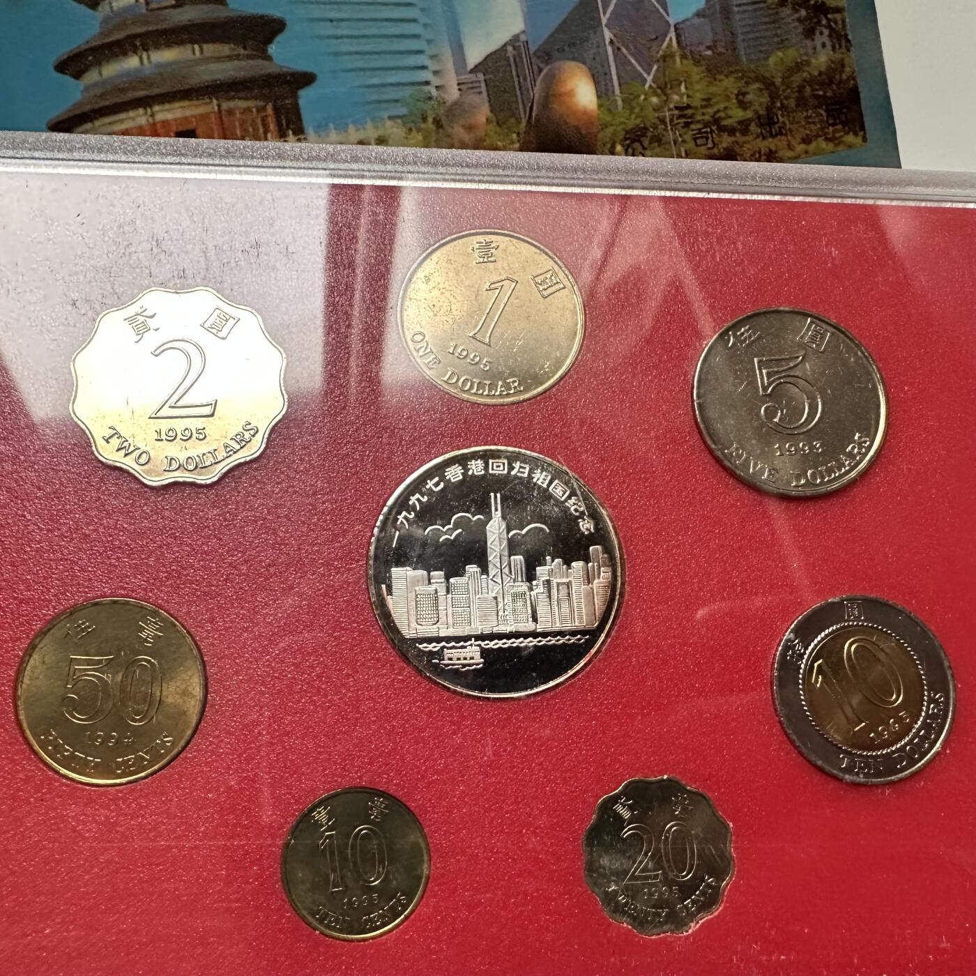 🌹外币初藏🌹🐯2026年第44场   每周二四六晚8️⃣点  世界硬币 香港回归紫荆花套币 d