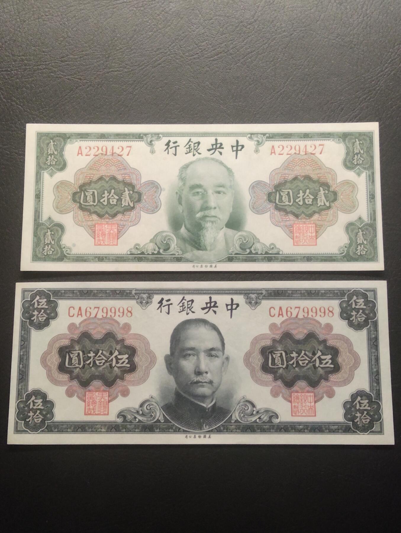 2026四月第三期，总第224期