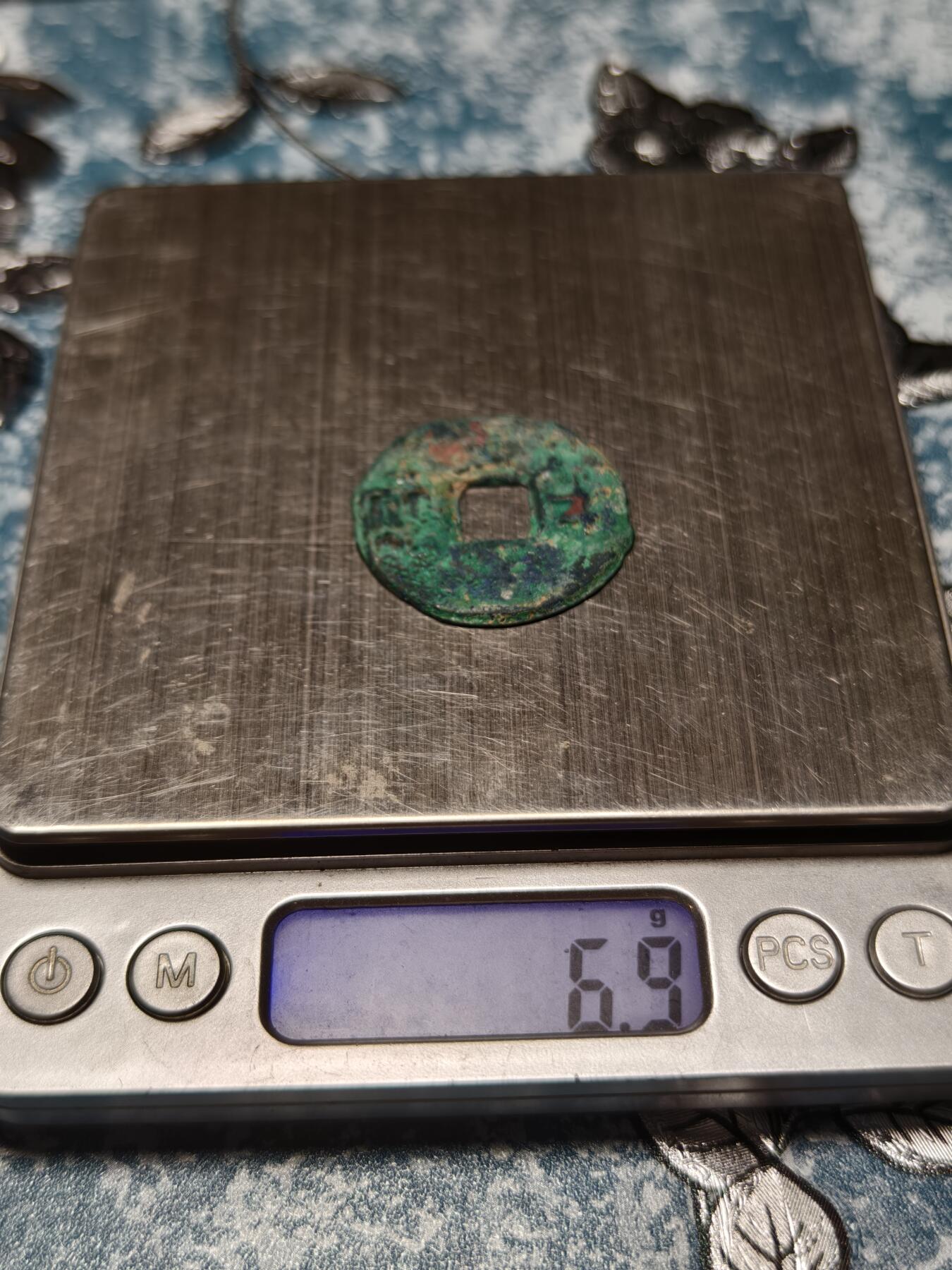 抚柳草堂-第二十六期章牌钱币  奖章勋章 满百包邮 放漏专场