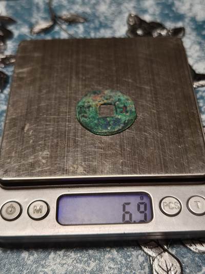 抚柳草堂-第二十六期章牌钱币  奖章勋章 满百包邮 放漏专场 秦 半两  大半两重6.9g  5g以上价值高  美锈字口清晰立体 裸币永久保真