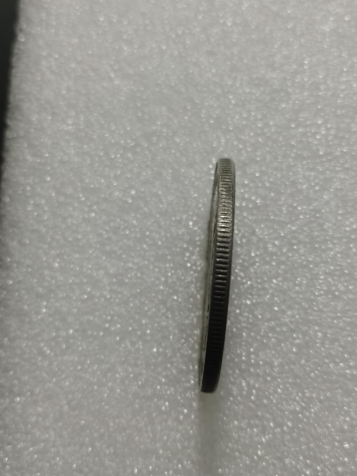 天下钱庄专场欢迎参拍 厄瓜多尔5苏克雷银币