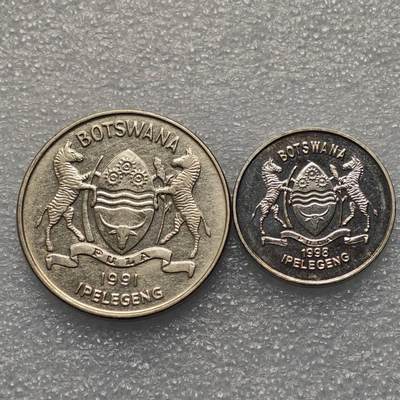  【淘币小摊】限时拍第八百九十五拍  埃塞俄比亚留尼旺比利时意大利场    每周一统一发货 博茨瓦纳50希比一对铁芯