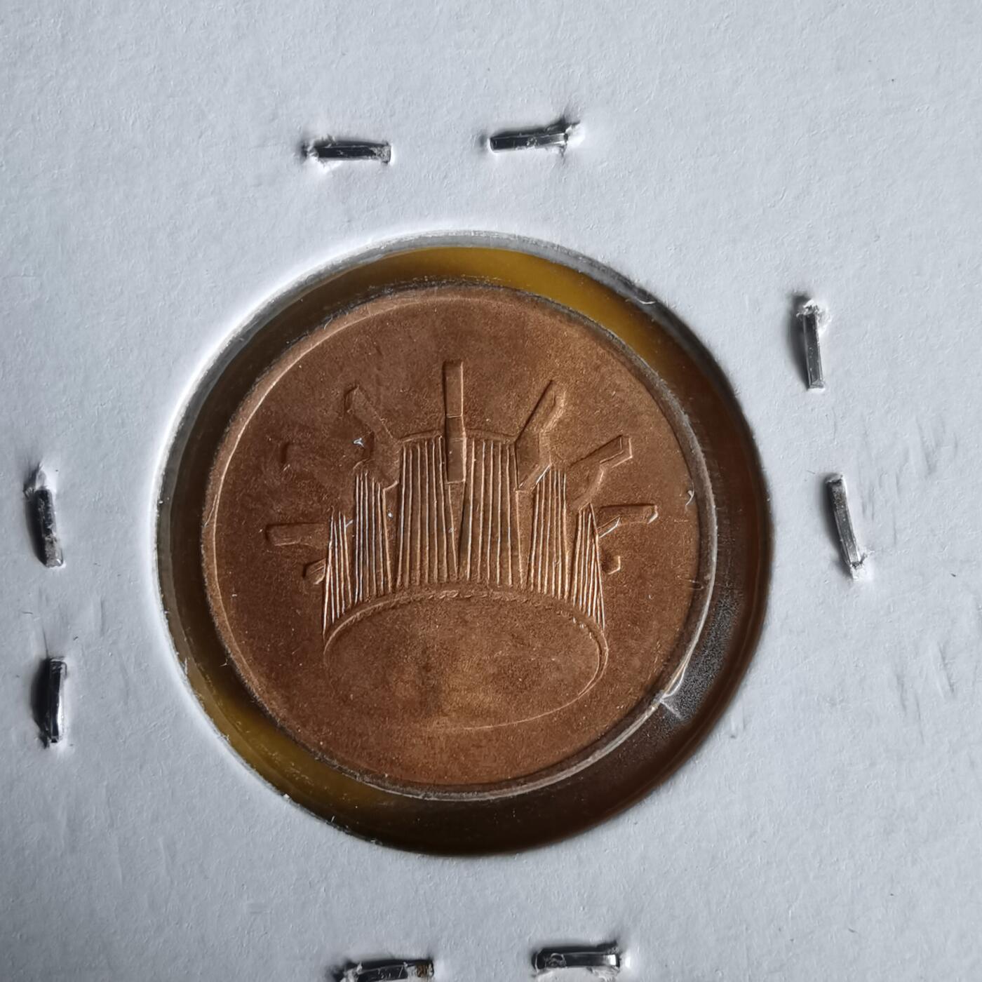 沼泽如烟--第1061场 马来西亚1994年一分分