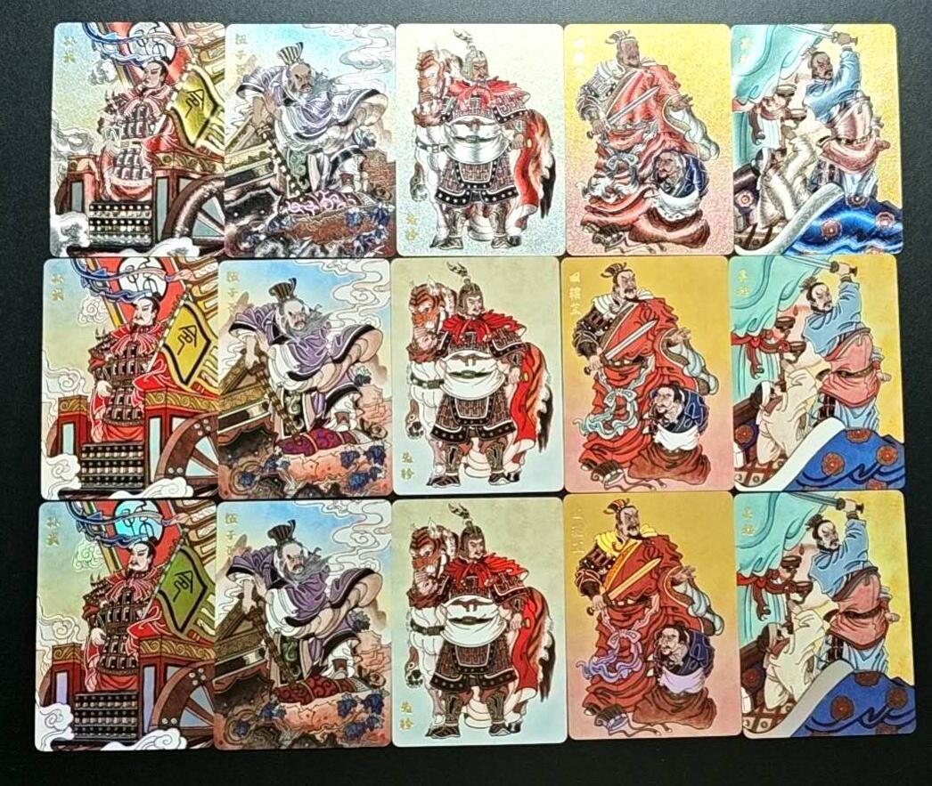天玑星卡拍第188期《4.20周一截拍》持续收拍收评中 满赠卡需备注 超吉梦 孙武 伍子胥 先轸 田穰苴 吴起 三工艺 15张
