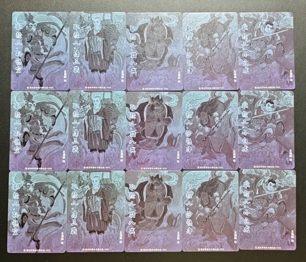 天玑星卡拍第188期《4.20周一截拍》持续收拍收评中 满赠卡需备注 超吉梦 王涌喆 师徒五人 三工艺 15张