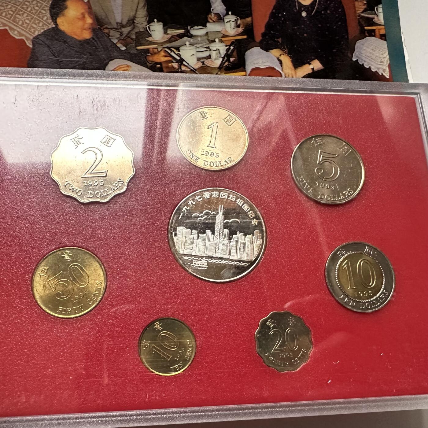 🌹外币初藏🌹🐯2026年第44场   每周二四六晚8️⃣点  世界硬币 香港回归紫荆花套币 c