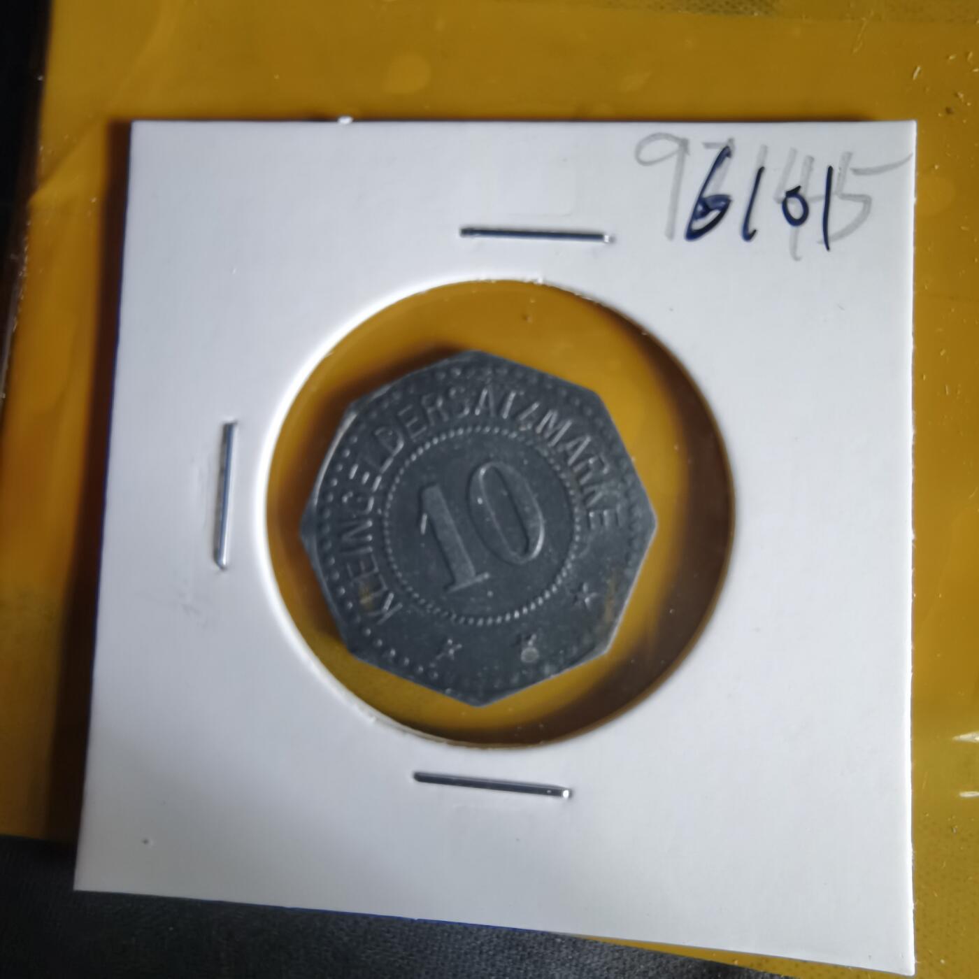 沼泽如烟--第1061场 1917年10芬尼代币