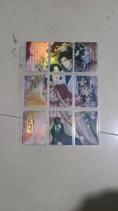 霸总卡牌第七期（低佣金 放心拍 周五23点截拍）持续收拍中～ 趣卡社小乔＆周瑜 拼图卡一套