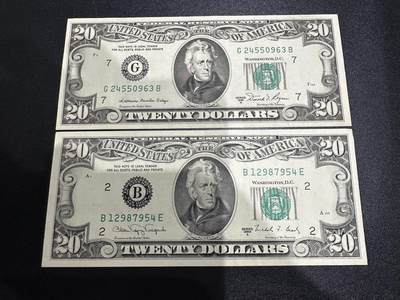 《外钞收藏家》第六百二十八期（精品百拍场）（长期征集拍品、欢迎藏友们联系合作） - 1981和88年美国小头版20美元 2张一起 AU品相