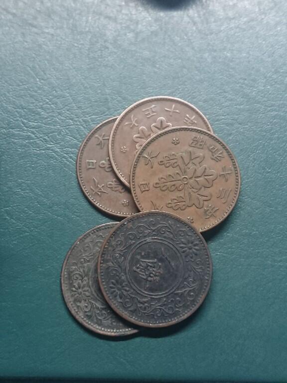 松南世界钱币——260416 日本大正昭和年号桐叶一钱1钱5枚铜币2