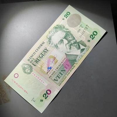 PCAI钱币  18-811 钱币邮票纪念章小专场 - 巴西