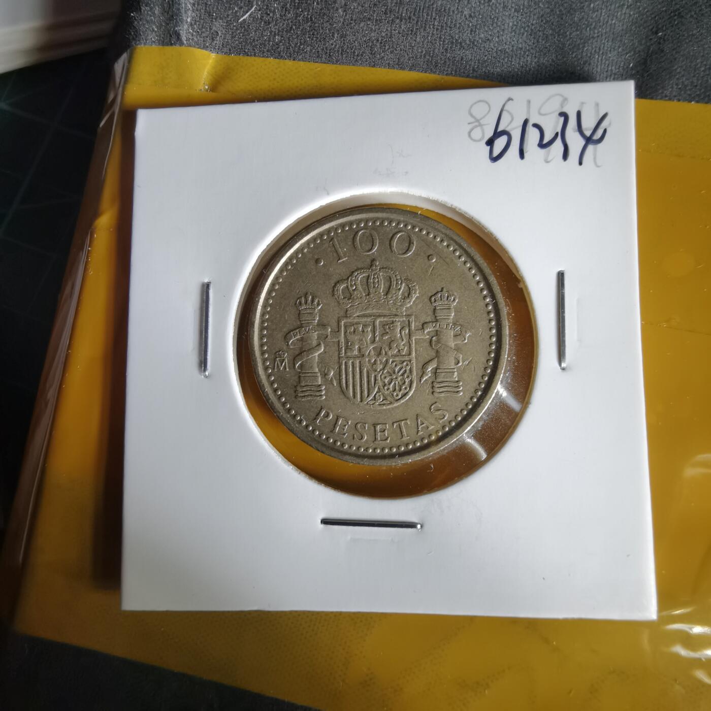 沼泽如烟--第1061场 西班牙1998年100比塞塔