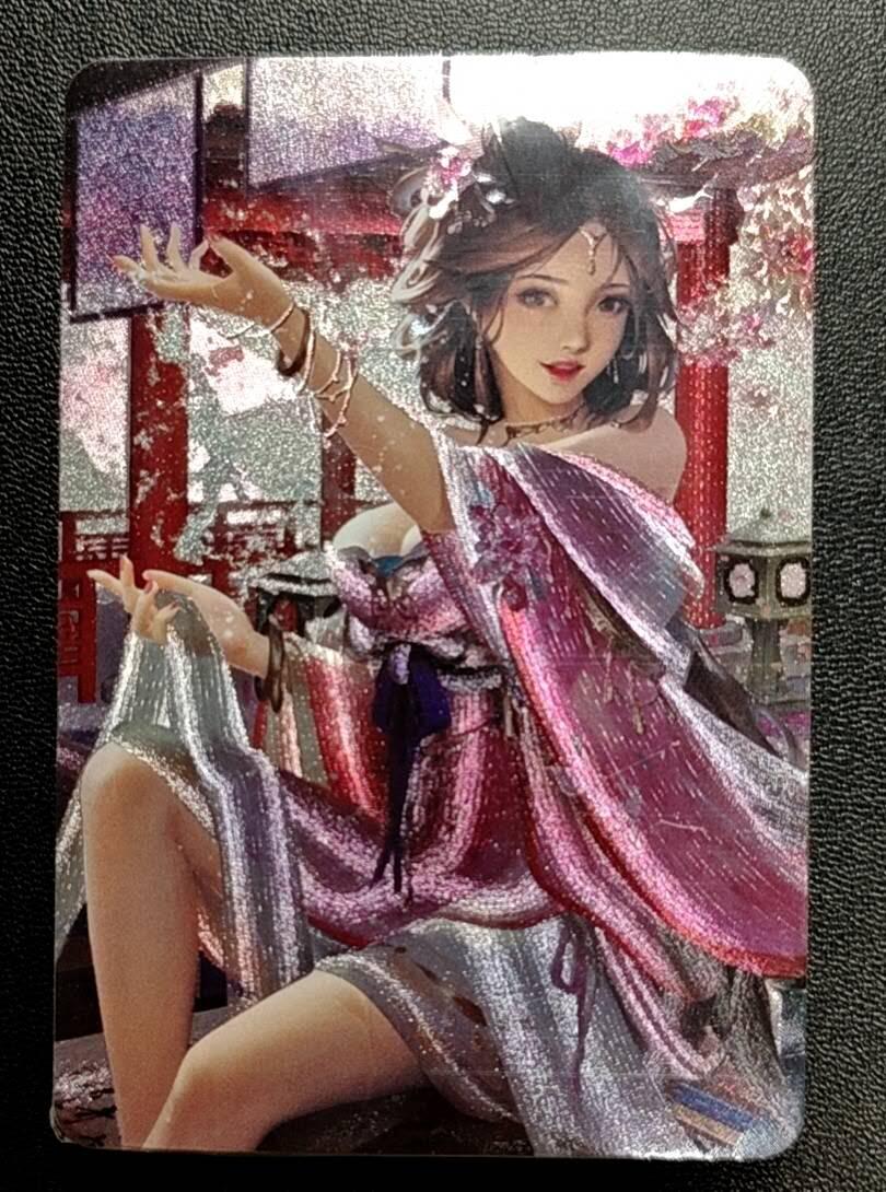 天玑星卡拍第188期《4.20周一截拍》持续收拍收评中 满赠卡需备注 唐伯虎九美图 粗闪 一包未拆封