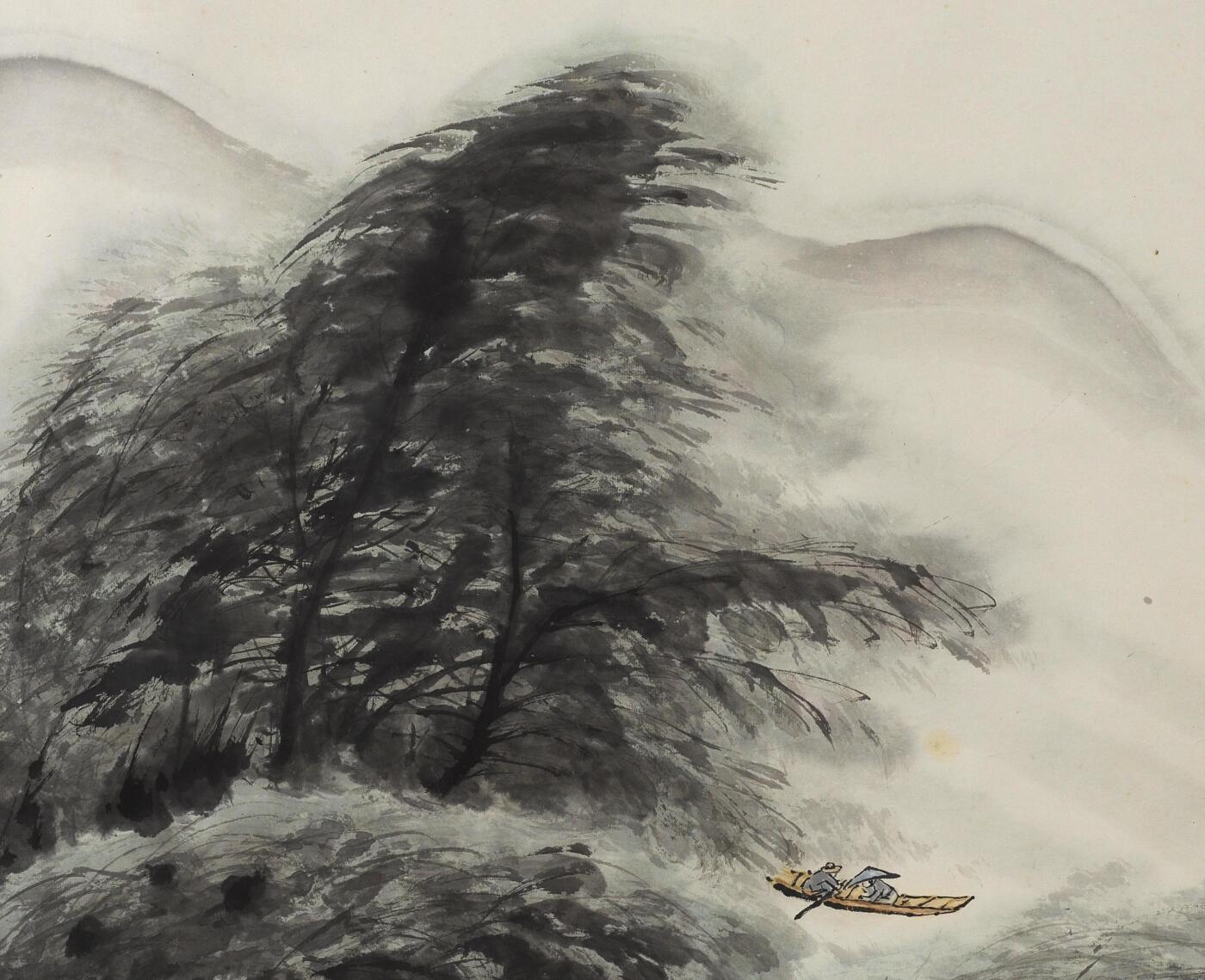 碧月说宝. 近现代书画专场（十） 陈金章 风雨归舟