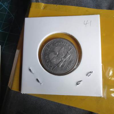 沼泽如烟--第1060场 巴布亚新几内亚2004年10托伊