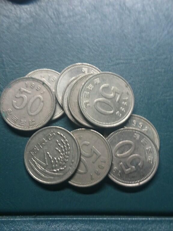 松南世界钱币——260416 韩国新版本50元镍币10枚共计500元