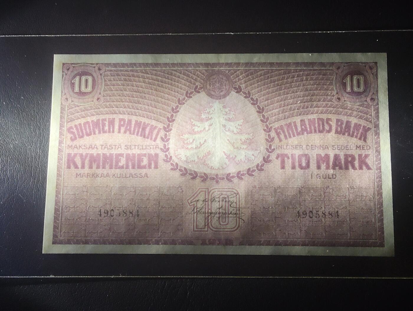 2026四月第三期，总第224期