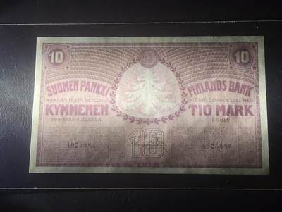 2026四月第三期，总第224期 芬兰1918版10马克AUNC 独立后首版·