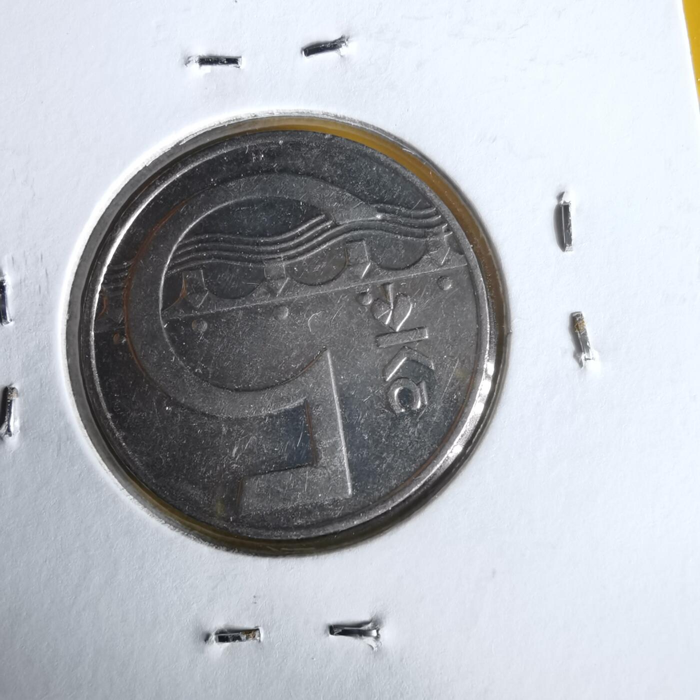 沼泽如烟--第1061场 捷克1994年5克朗